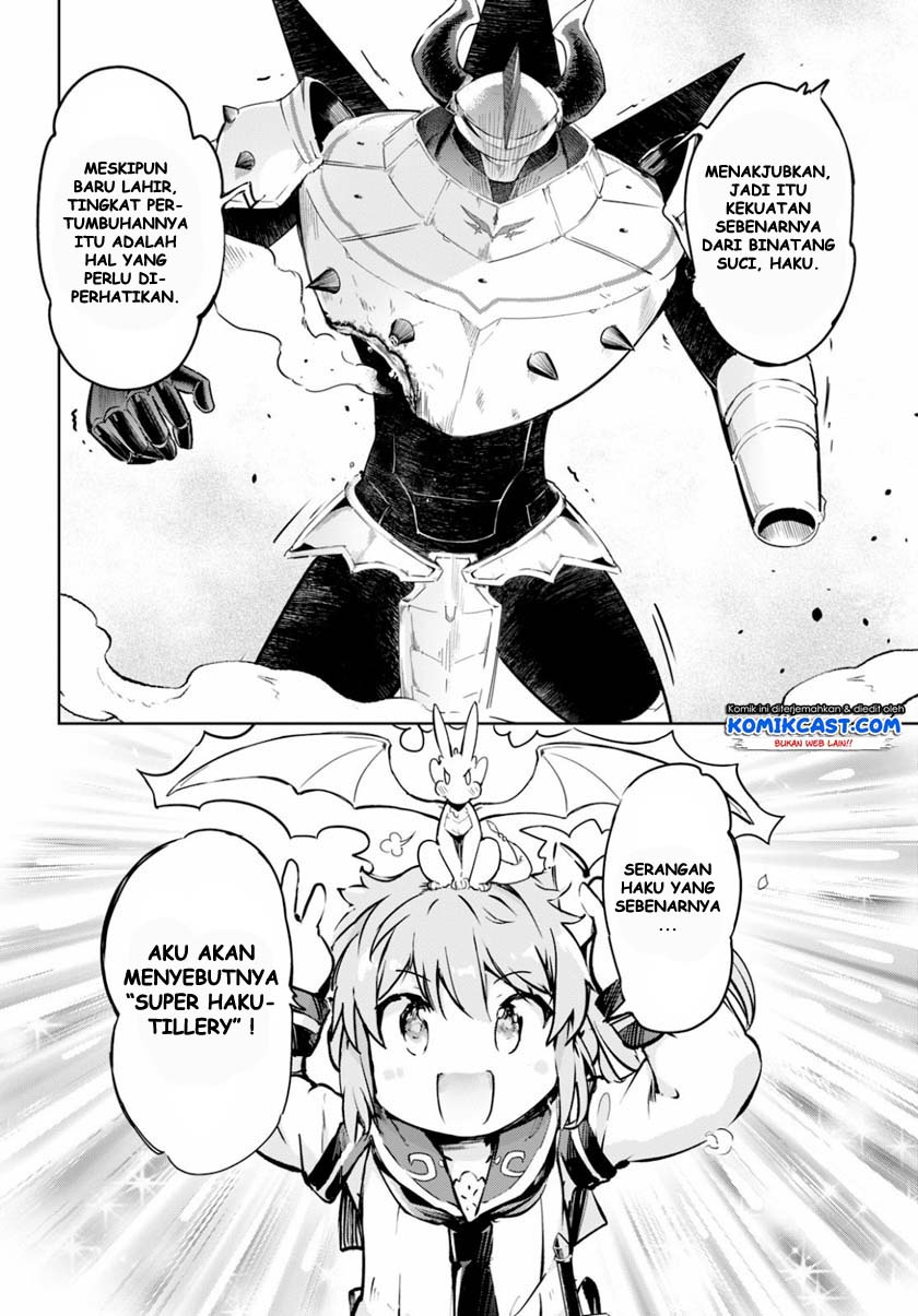 Kenshi wo Mezashite Nyuugaku shita no ni Mahou Tekisei 9999 nan desu kedo!? chapter 34